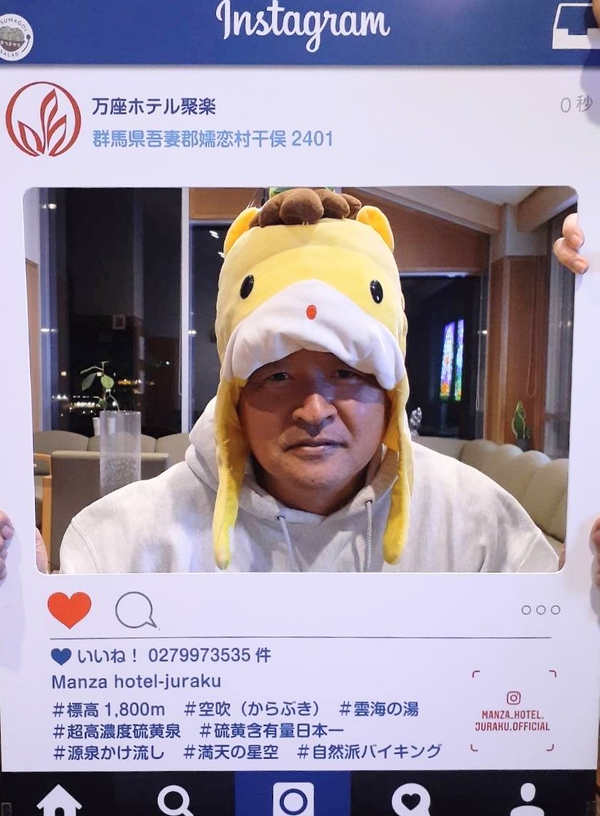 初めまして、、、