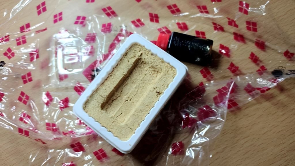 信玄餅をいただきました。